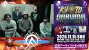 OLEDICKFOGGY/11.15 京都KBSホール出演 / SANGOU presents KYOTO DARUMA MATSURI