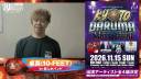 卓真（10-FEET）/11.15 京都KBSホール出演 /SANGOU presents KYOTO DARUMA MATSURI #10feet